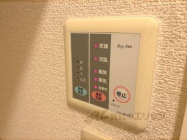 浴室乾燥機