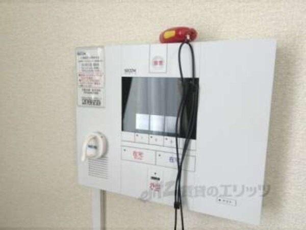 セコム