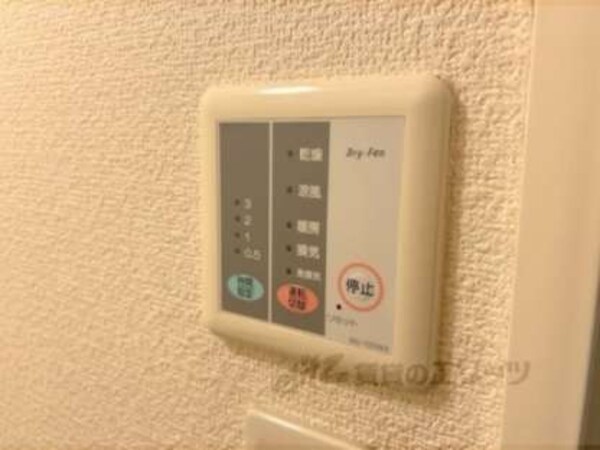 浴室乾燥機