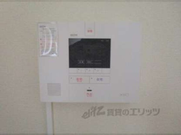 セキュリティー