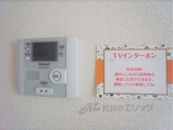 ＴＶモニターフォン