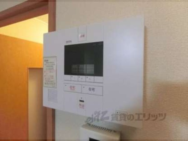 セコム