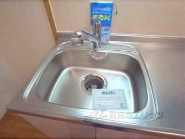 シンク