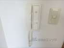 物件内観写真34　