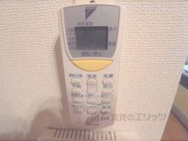 エアコンのリモコン