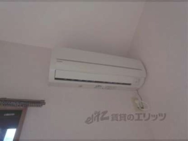 エアコン(一基付いています)