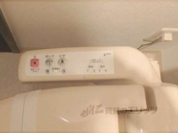 ウォシュレット
