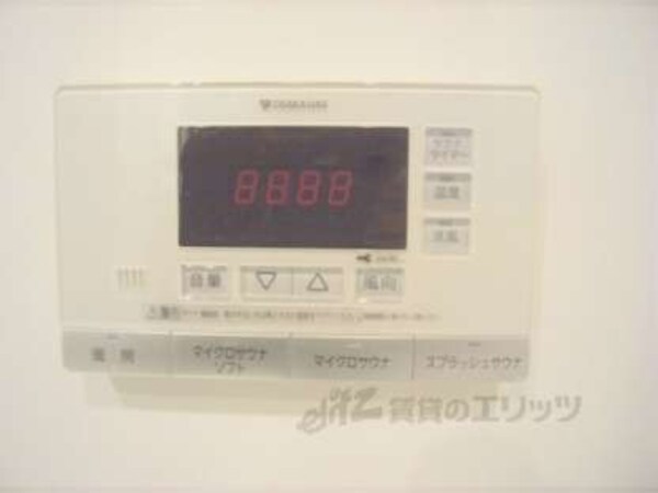 浴室内空調スイッチ