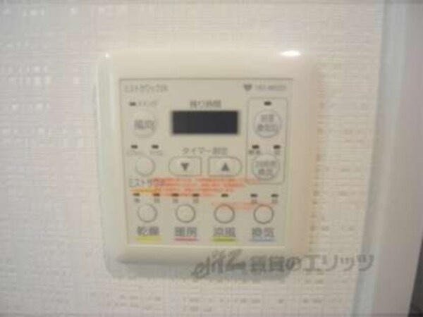 浴室空調スイッチ