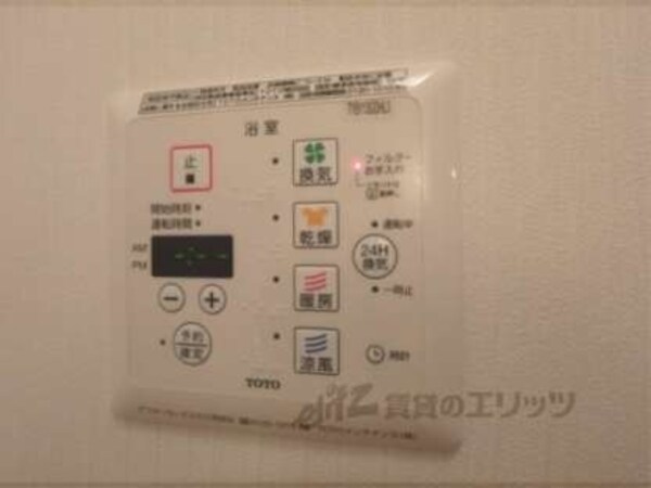 浴室乾燥機リモコン
