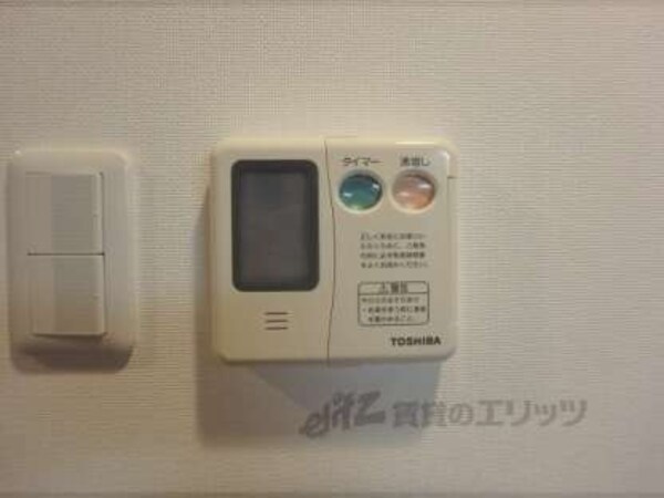 給湯ボタン