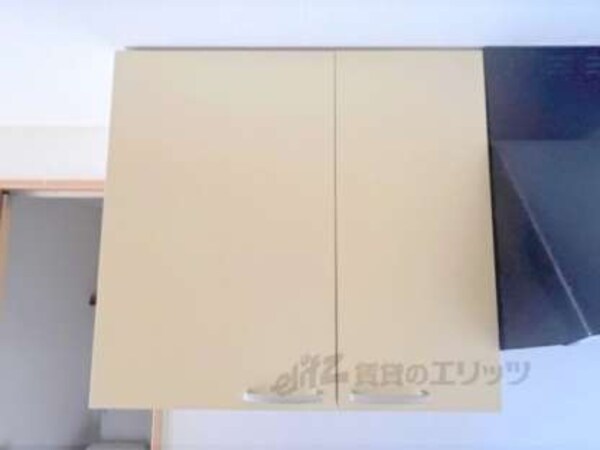収納上部