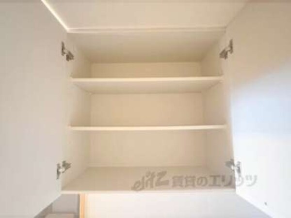 収納上部