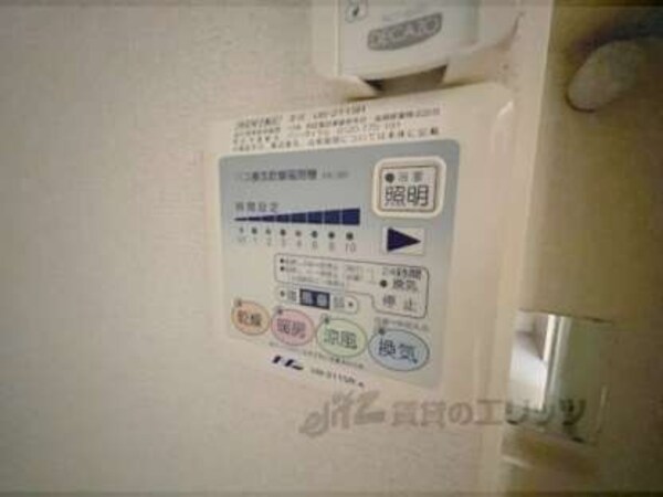 浴室乾燥機