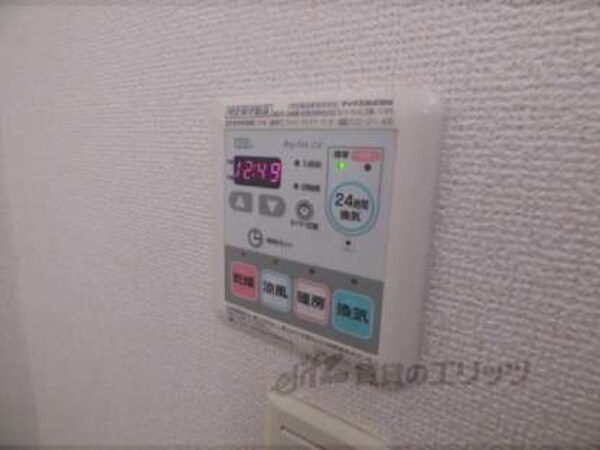 リモコン