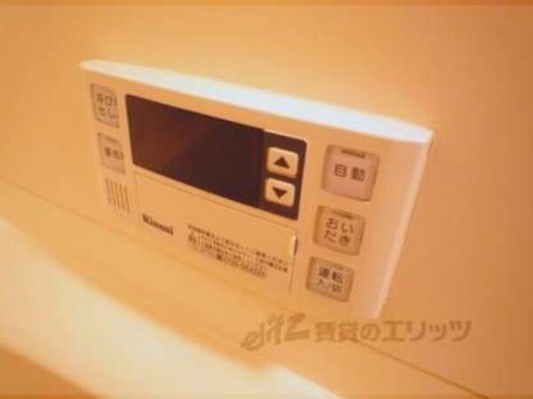 給湯設備