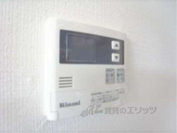 給湯器
