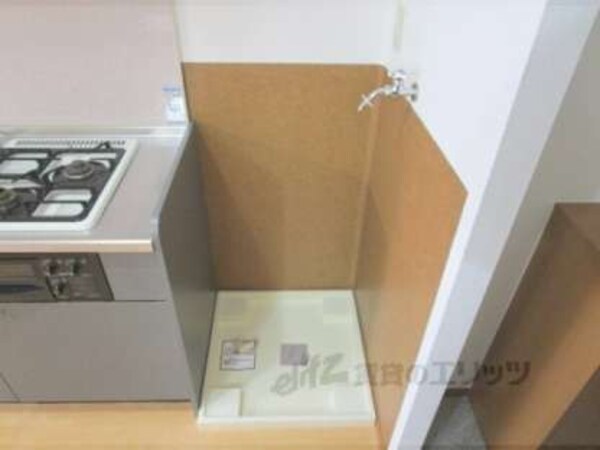 洗濯機置場