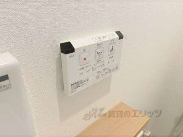 洗浄リモコン