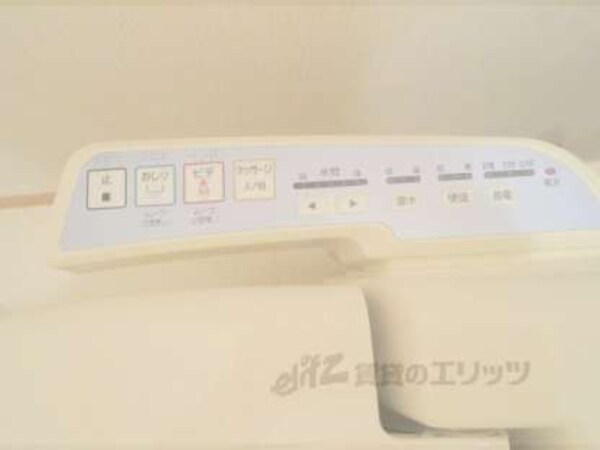 ウォシュレット