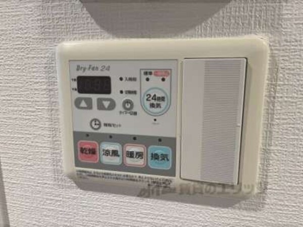 浴室乾燥機