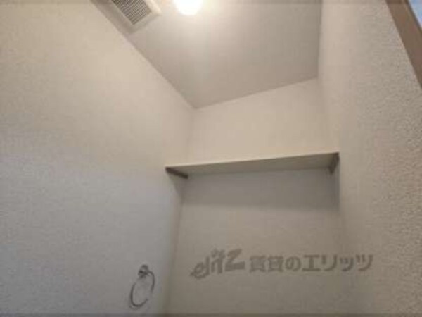 上収納