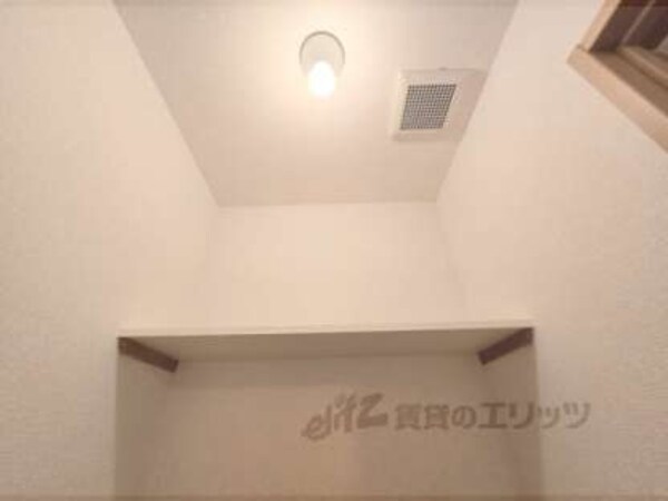上収納