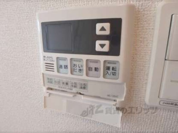 給湯器スイッチ
