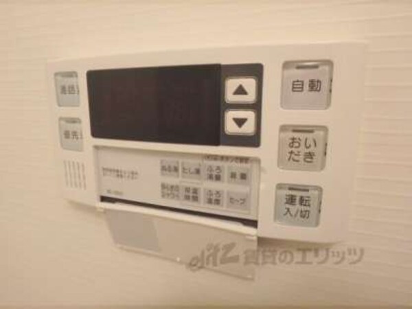 給湯器スイッチ