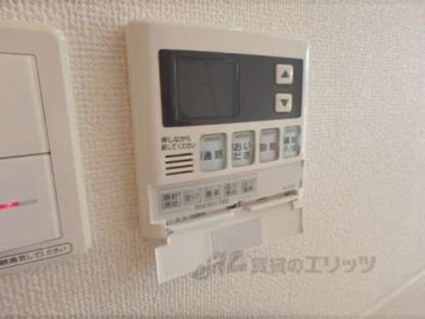 給湯器スイッチ