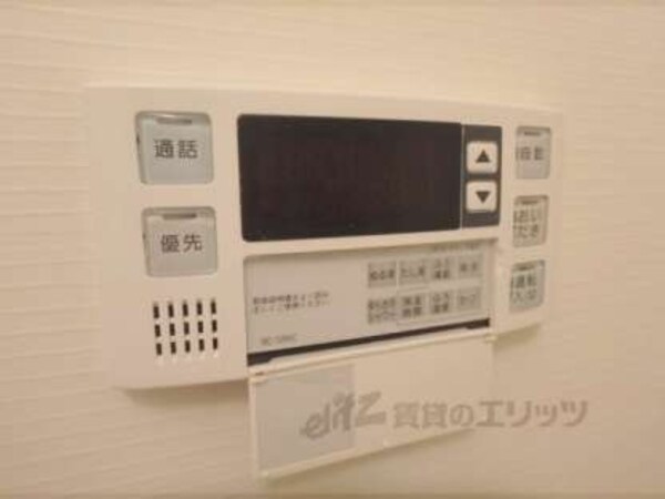 給湯器スイッチ