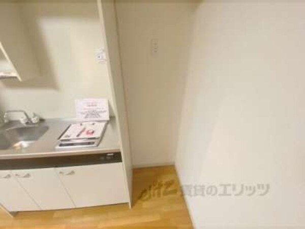 冷蔵庫置場