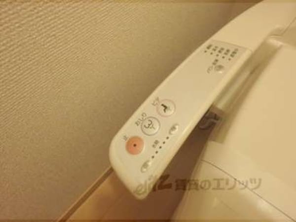 ウォシュレット