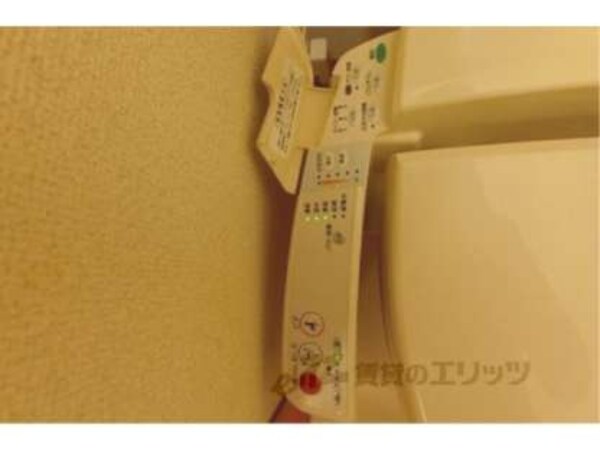 温水洗浄便座リモコン