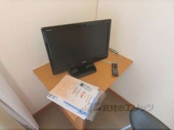 テレビ