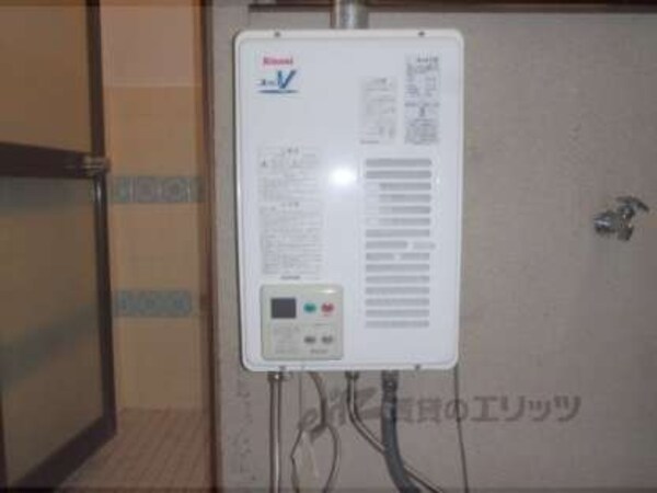 給湯器