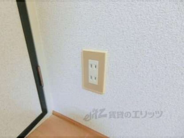 コンセント