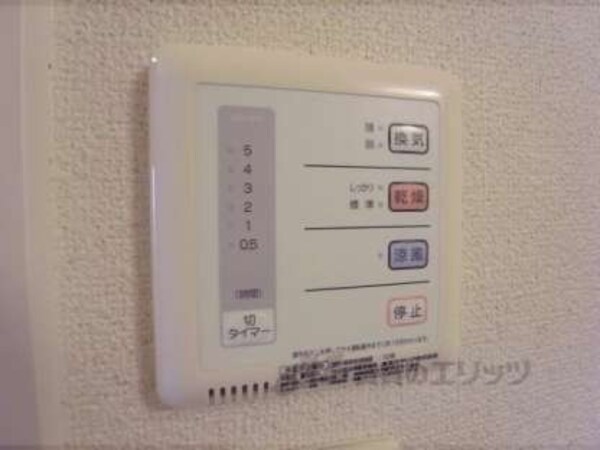 リモコン