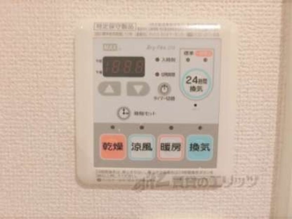 浴室乾燥機