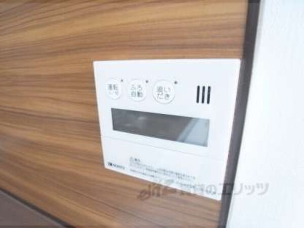 給湯器スイッチ