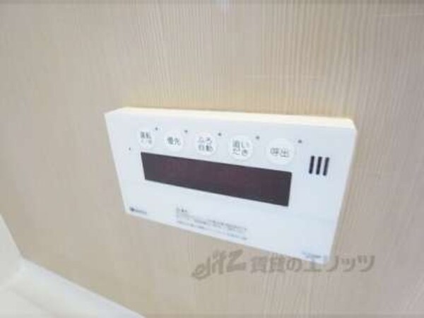 給湯器スイッチ