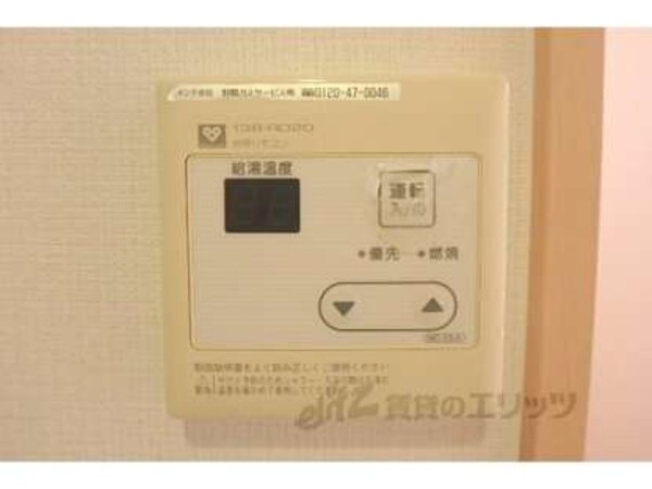 給湯器リモコン