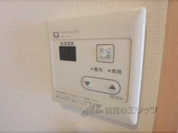 給湯パネル