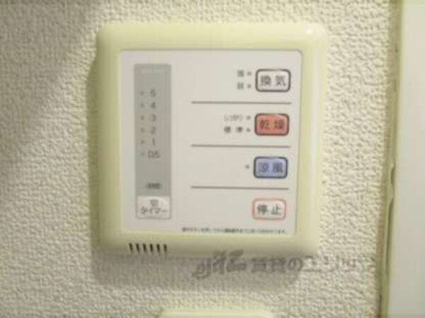 浴室乾燥機