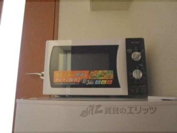 電子レンジ