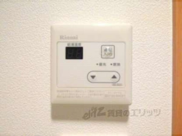 給湯スイッチ