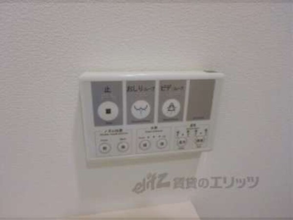洗浄機能