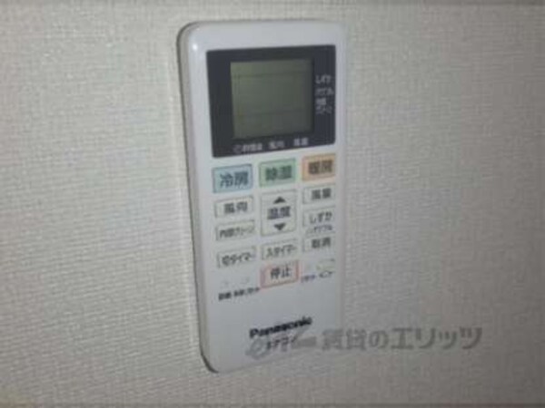 リモコン