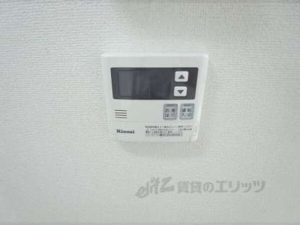 給湯リモコン
