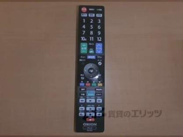 テレビのリモコン